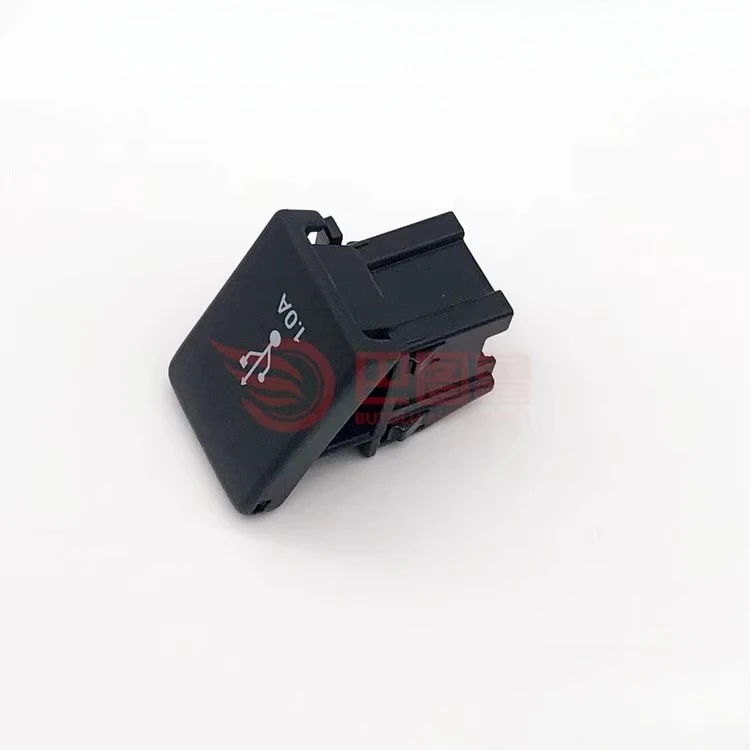 

For Honda 16-20 Odyssey Elysion Armrest Box USB Cover