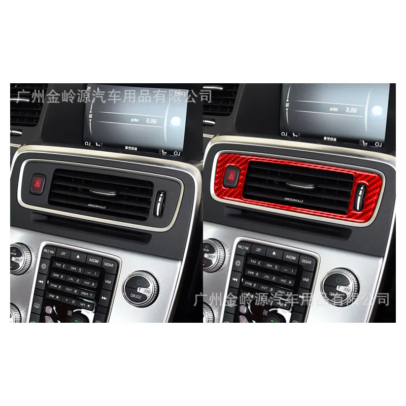 

Suitable for Volvo S60V60 Red Carbon Fiber Central Control Air Outlet Decoration Accessories