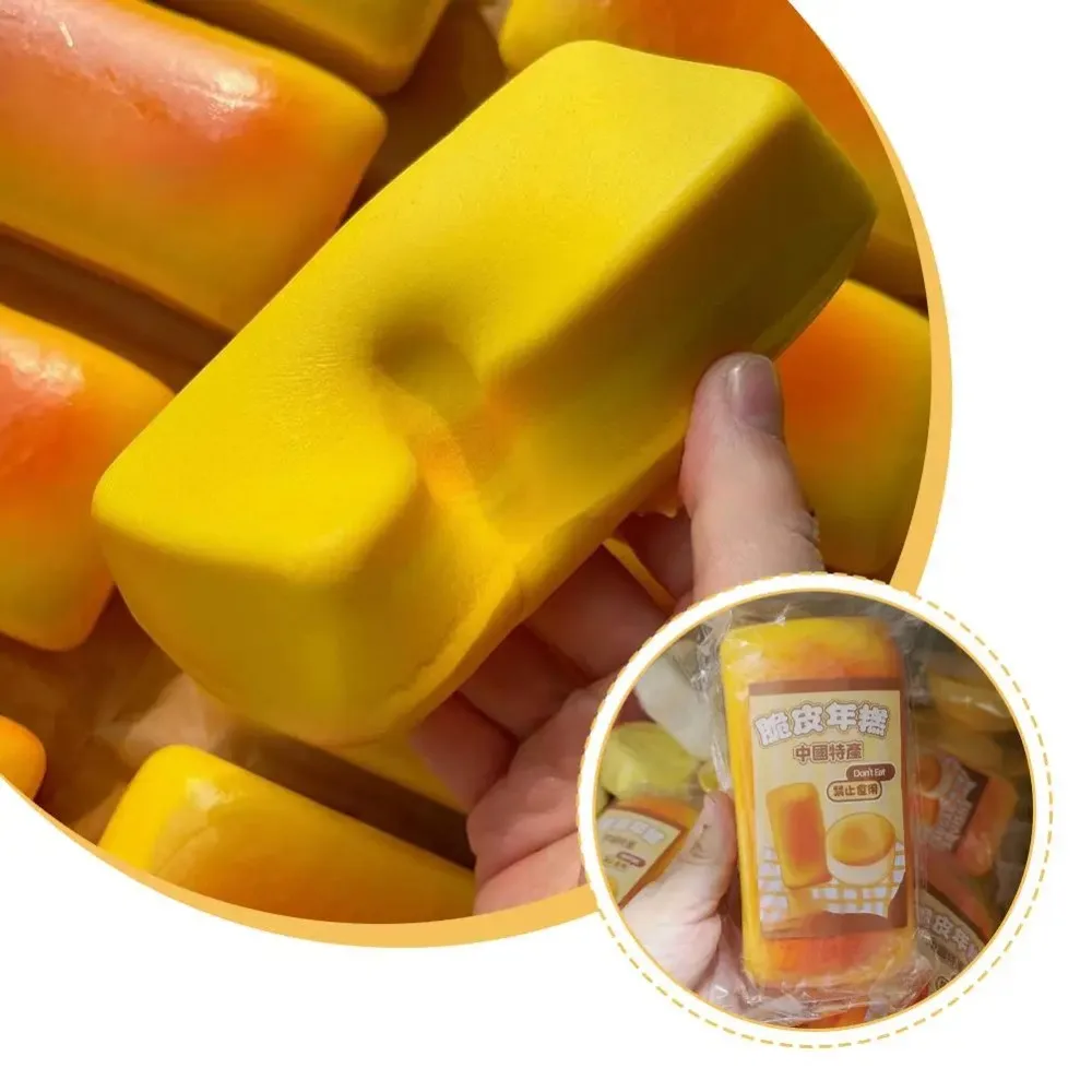 Squishy Simulated Long Bread Squeeze Toy Stress Relief Slow Rising Sensory Fidget for Anxiety ADHD Autism Gift for Kids Adults