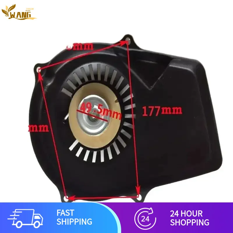 

Ручной стартер в сборе для Yamaha MT65 ET650 ET950, Tiger TG950 1E45F, нейлоновая трещотка с пуском для запасных частей генератора 900 Вт