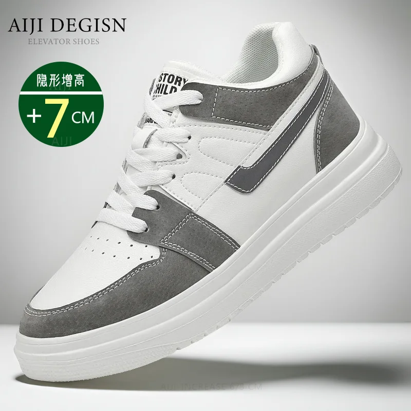 Luxury mens elevator shoes height increase invisible 7cm heighten increasing sports sneakers elevate taller lift leather shoes