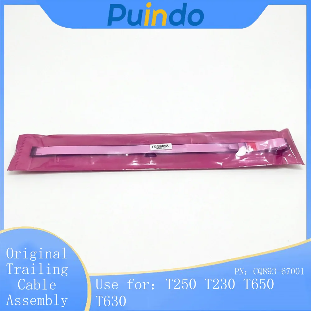 CQ893-67001 Original Trailing Cable Assembly for HP T250 T230 T650 T630 Trailing Cable 24-inch A1 / 36 inch-A0 Neutral packaging