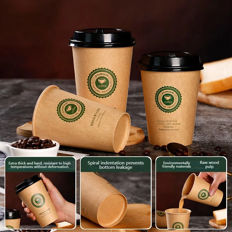 

300~500ml commercial large capacity coffee cup milk tea cup coffee shop company disposable cup customized personalized logo