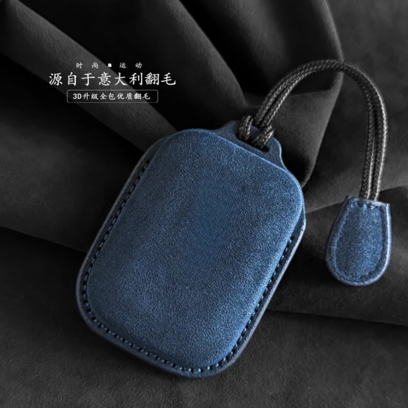 

Premium Faux Suede Key Cover for 2025 Chery iCar V23 Luxury Protective Key Case