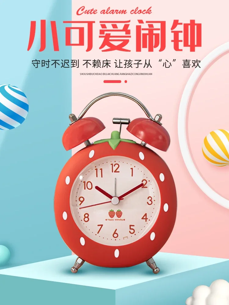 

Alarm clock for students, children, girls, and boys, special wake-up tool, bedside electronic alarm clock, powerful wake-up cloc