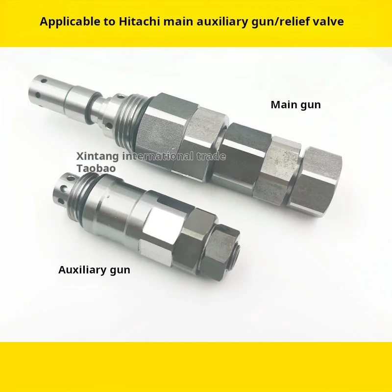 

For Hitachi ZAX EX ZAX60 70 Kato hd 307 Sumitomo SH 60 Shanhe distributor main auxiliary gun relief valve safety valve