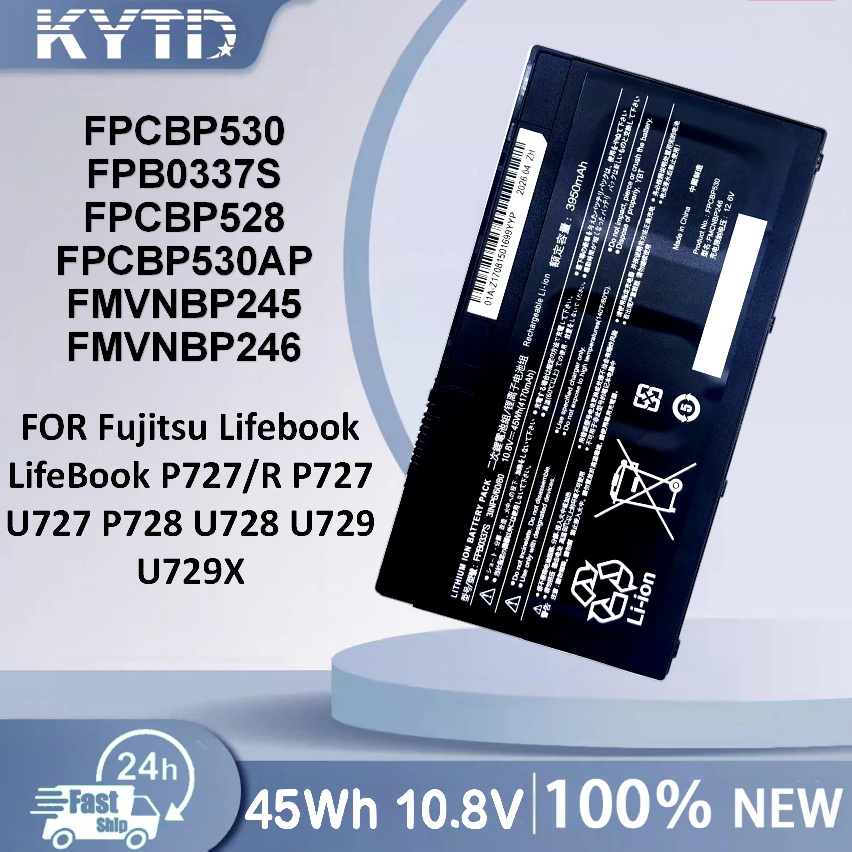 

KYTD FPB0337S FPCBP530 FMVNBP246 Laptop Battery For Fujitsu Lifebook P727 P728 U727 U728 U729 U729X Series FPCBP530AP 10.8V 45Wh
