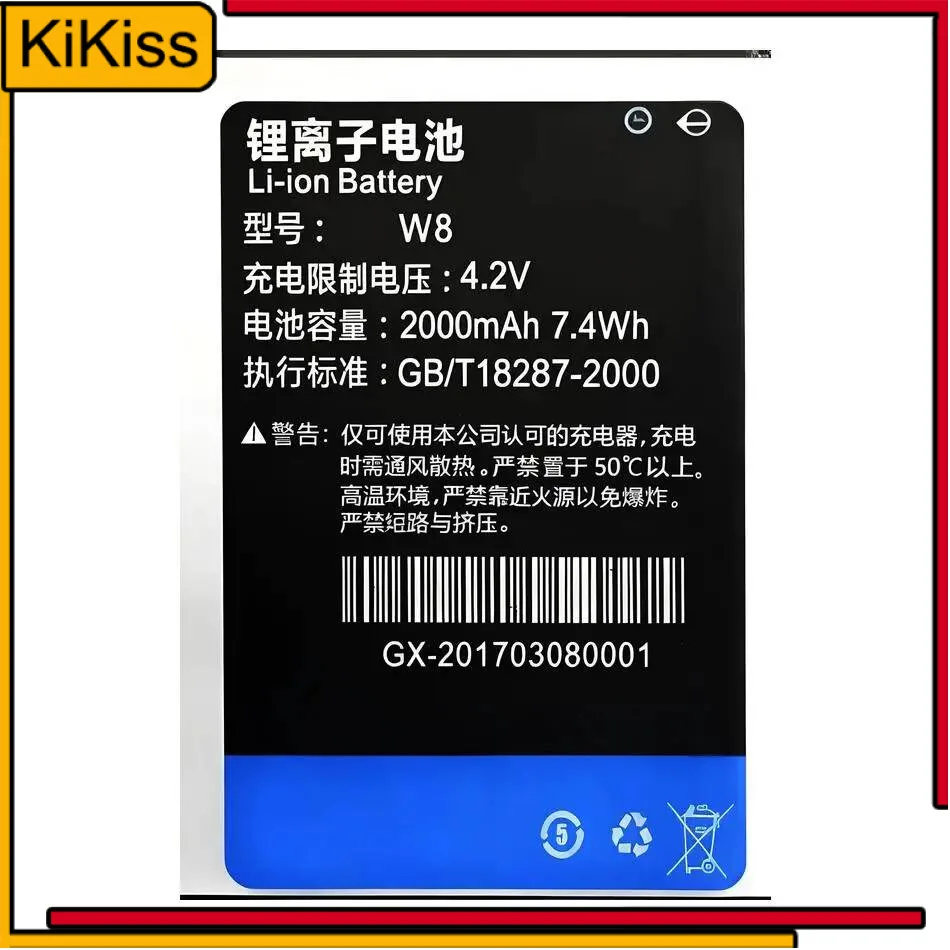 

2000Mah For Thl W8 W8S W8+ Mobile Phone Battery Fast Charging High Compatibility