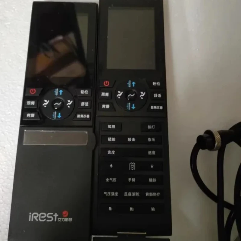 Ailist SL-A90 SL-A9…