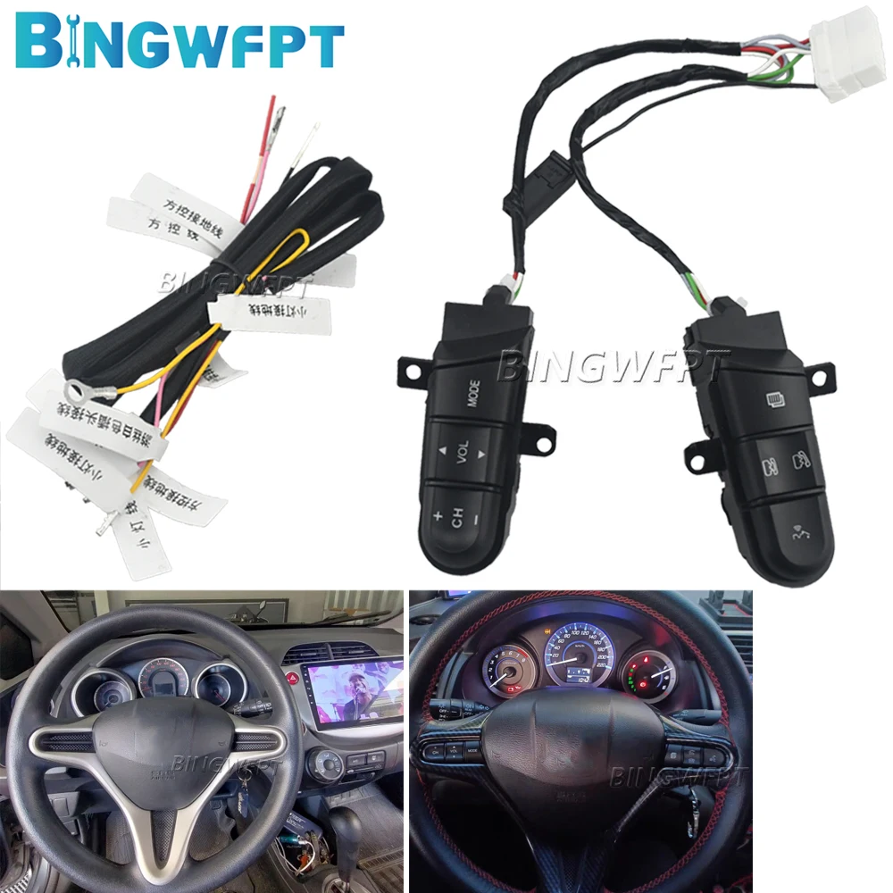 

NEW Button 36770-SNA-D12 Steering Wheel Button Switch For Fit 09-14 City 06-11 Civic For Honda 08-13