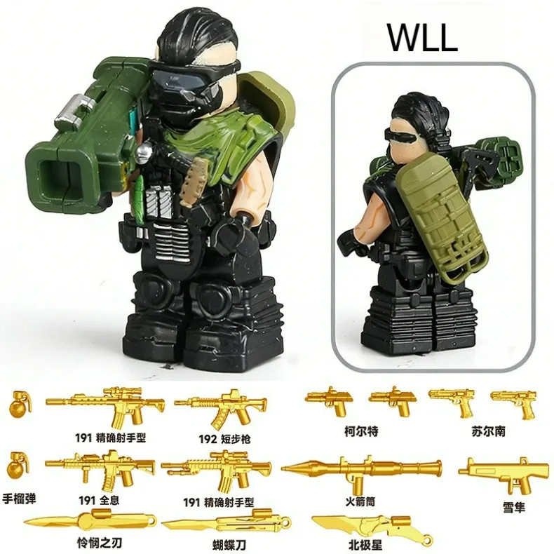 Bausteine, Spezialeinheiten, Humanoide Figuren, Soldaten-Bausteine, Spielzeug für Kinder, Party-Geschenke, Geburtstagsgeschenke, Cartoon-Charaktere – Detail 16