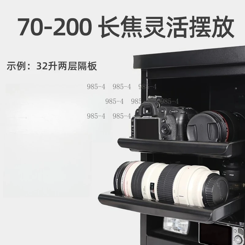 Dehumidifying Drying Oven Electronic Moisture Proof Storage Cabinet