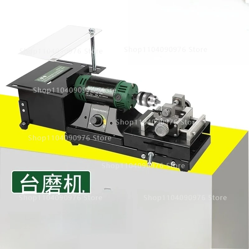 Small jade small table mill grinding machine cutting machine engraving household electric