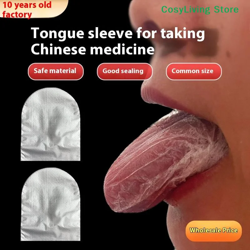 [CL]10/50/100Pcs Medicinal Oral Tongue Protectors Disposable Tongue Covers Block Bitter Taste Avoidance Covers[CL] view 2