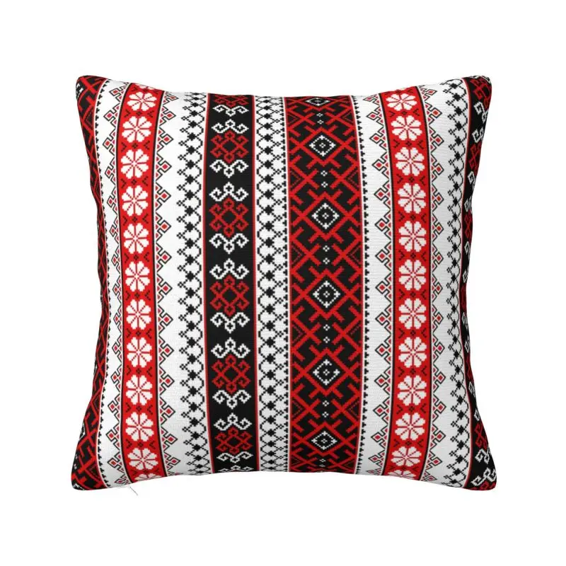 Custom Ukrainian Traditional Embroidery Cushion Cover 40x40cm Vyshyvanka Soft Luxury Throw Pillow