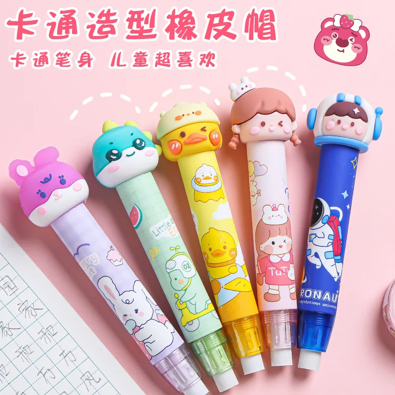 Cartoon Shape Eraser Primary School Press Can Replace The Core Pen Type Eraser Crumb-free Girl Cute Eraser