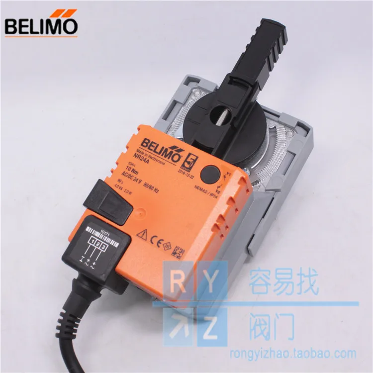 NR24A electric ball valve actuator switch type 10NM BELIMO original imported spot