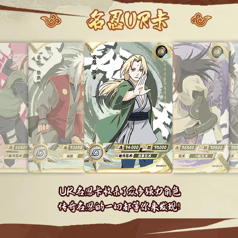 Thumbnail 3 - #66 Trading Card Packs Discount Picks