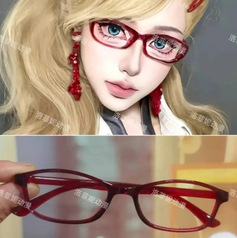 

Attribute Takamaki Cosplay Eyeglasses Prop Cartoon Glasses Spectacles Acg Eyewear Picture Frame Goggles Christmas Present
