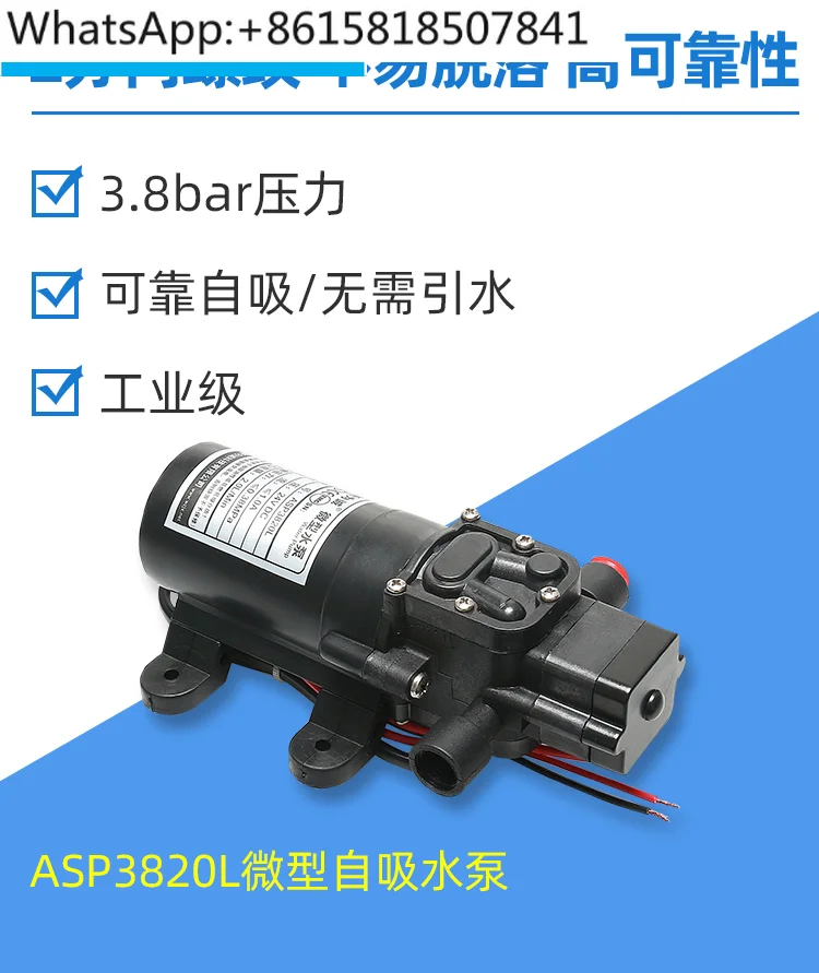 Electric Mini Self-priming Thread Quick Plug Micro DC Water Pump ASP3820L