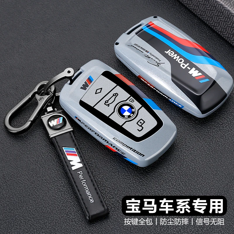 سيارة معدنية مفتاح غطاء قذيفة فوب لسيارات BMW 1 3 5 7 سلسلة X1 X3 X4 X5 F10 F15 F16 F20 F30 F18 F25 M3 M4 E34 اكسسوارات