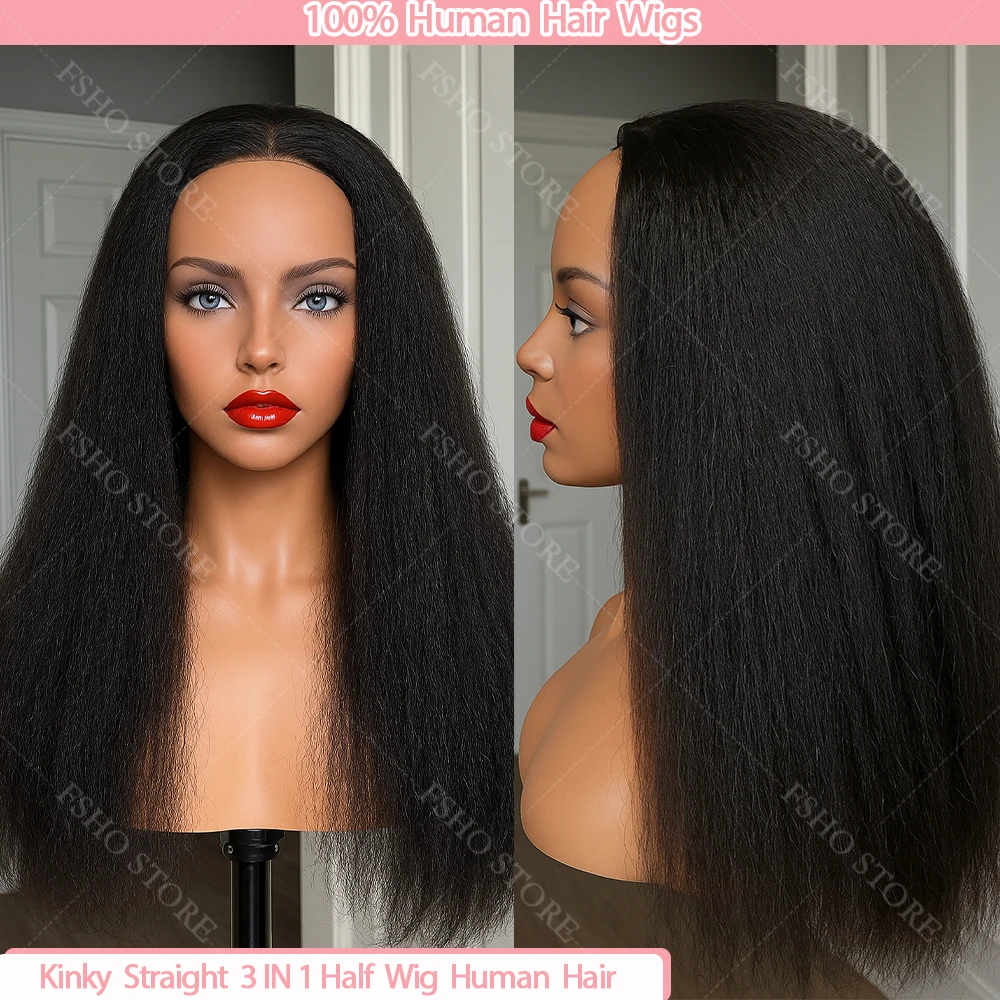 

Kinky Straight 3 In 1 Half Wigs Human Hair Wigs With Drawstring 250% Yaki Straight 3/4 Half Wigs Full Machine Made Headband Wigs