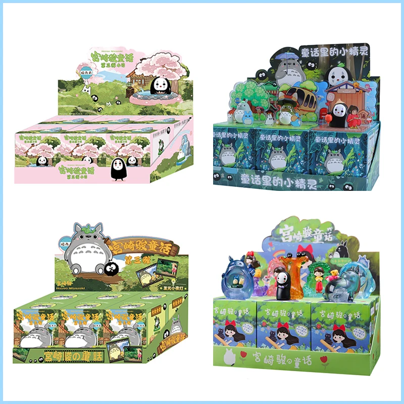 Anime Totoro Blind Box Hayao Miyazaki Fairy Tale Elves Mysterious Box Anime Model Kids Birthday Gift Bedroom Kawaii Home Decor