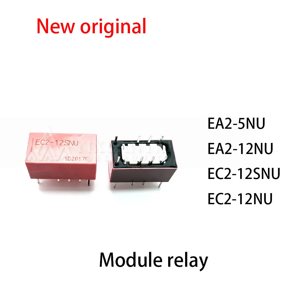 10Pcs EA2-5NU EA2-12NU EC2-12SNU EC2-12NU Module relay