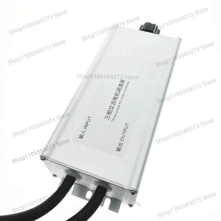 4000W Three-phase AC 380V 12A high power control governor axial flow negative pressure fan motor fan stepless speed switch