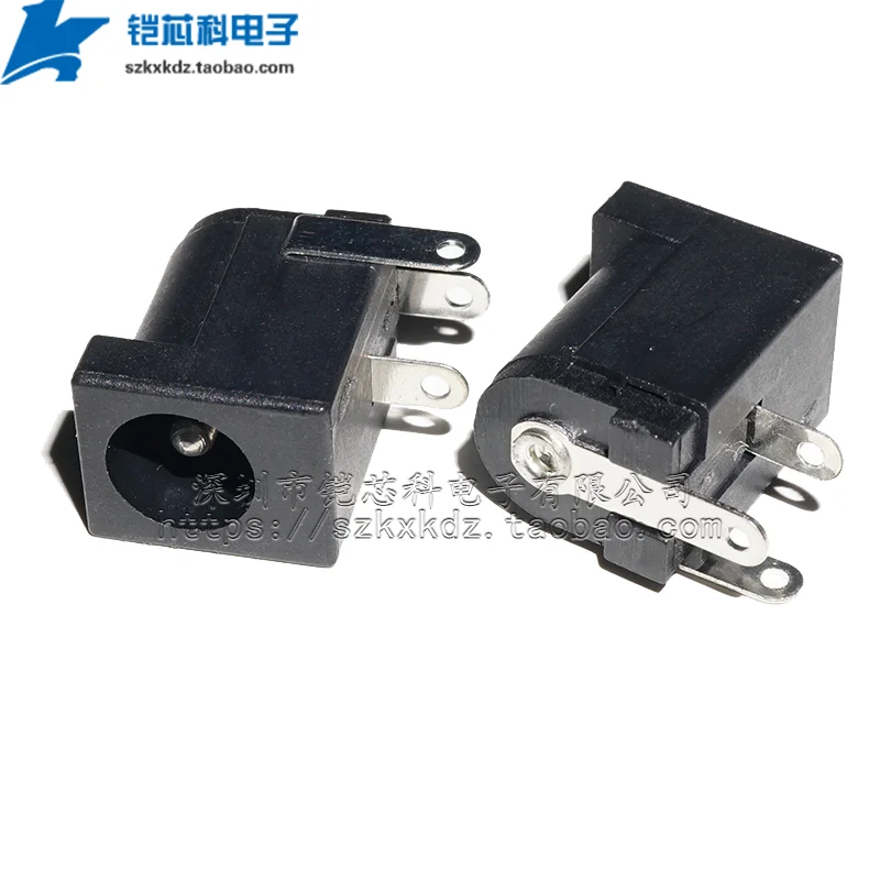 10 stks/partij DC-005 Zwart DC Power Jack Socket Connector DC005 5.5*2.1mm 5.5*2.5 2.1 socket Ronde de needCB Mount Terminal Adapter