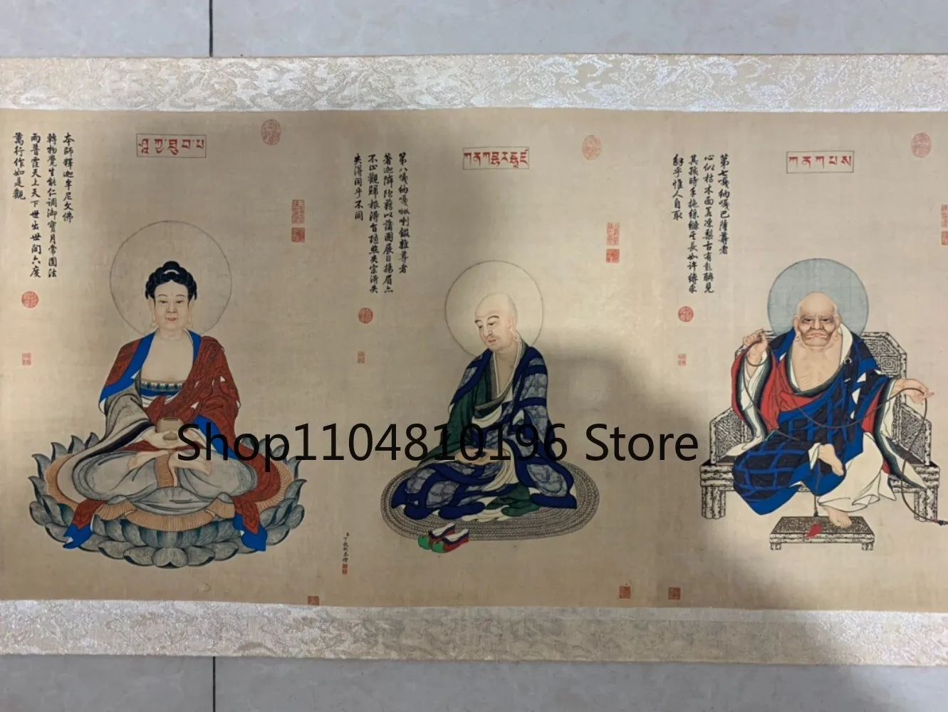 Old Chinese 