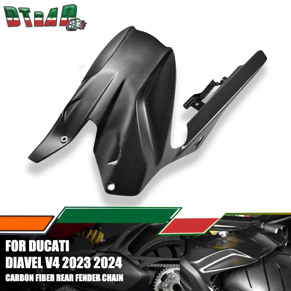 For DUCATI Diavel V4 2023 2024 Real Carbon Fiber Motorcycle Rear Huggerr With Chain Guards Tail Splash Fender Mudguard Fairings