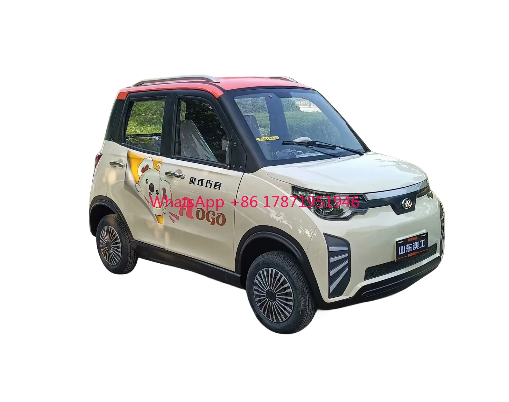 Hot sale Latest electrico Chinese adults two doors 4 seats carro electrico Mini auto electric car without driving license