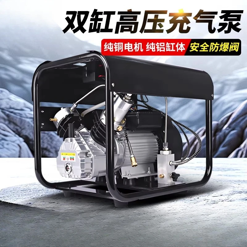 

Double cylinder high pressure air pump 30mpa water-cooled high pressure air pump electric