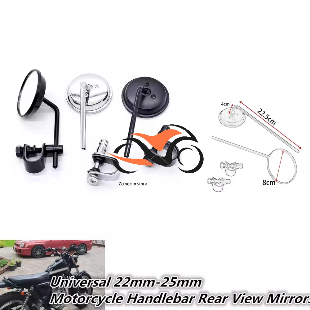 

Pair 22mm-25mm Convex Clip Universal Stainless Steel Motorcycle Back View Mirror Classic Retro Vintage Round Rearview Mirror