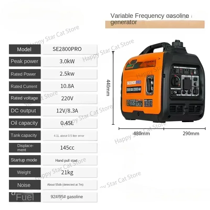 Gasoline generator household miniature 220V silent frequency conversion 3kw RV outdoor portable camping portable