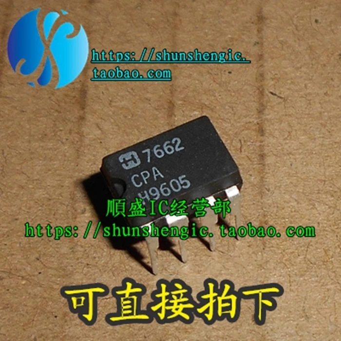 5pieces  H7662CPA 7662IPA ICL7662CPAZ DIP8Pin   IC