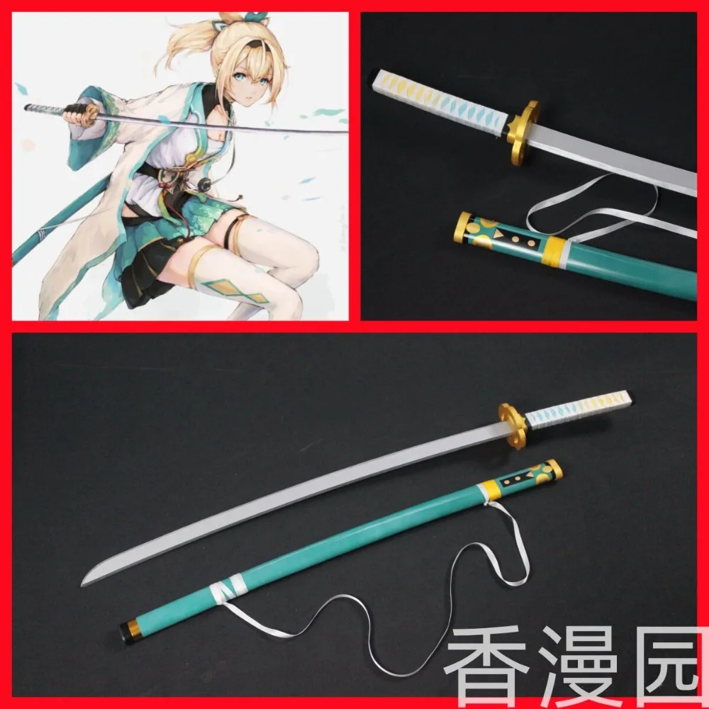 Kazama Iroha Cosplay Sword Prop for Studio Portrait Shooting and Hobby Collection