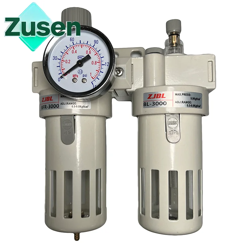 Zusen  AirTAC White Spray Molding Oil-water Separator BFC2000/3000/4000 Pressure Regulating Filter Pneumatic Double Piece FRL