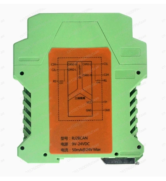 

Intelligent CAN BUS Repeater Isolation Anti-interference Module Extends Communication Distance CAN Bridge Expansion Container