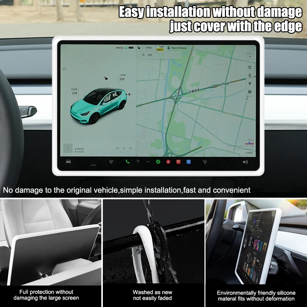 Silicone Central Control Frame Edge Cover White Black For Tesla Model 3 Y Navigation Screen Protector