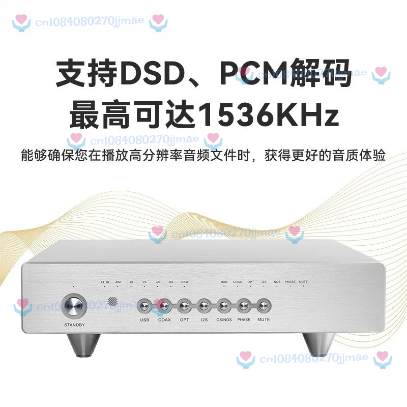 

15-летие 24 бит/384 кГц (USB) DSD 11,288 МГц (USB) ЦАП IIS i2S Входной трансформатор питания 115/230 В
