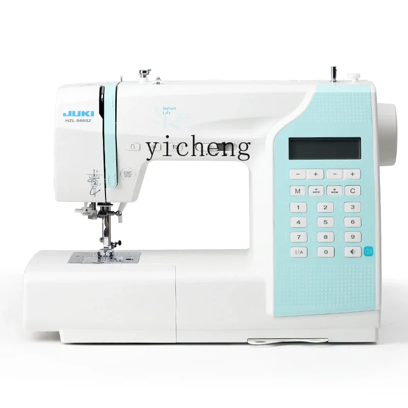 

New Juki Heavy Machine Household Electronic Desktop Multi-Function Sewing Machine Lock Edge
