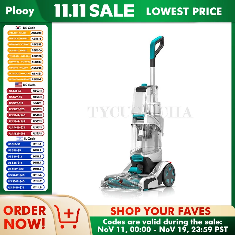 50 ℃   ماكينة تجفيف الأرضيات لتنظيف السجاد والأقمشة 99% لإزالة العث لتنظيف الفنادق والأجهزة المنزلية 16KPa