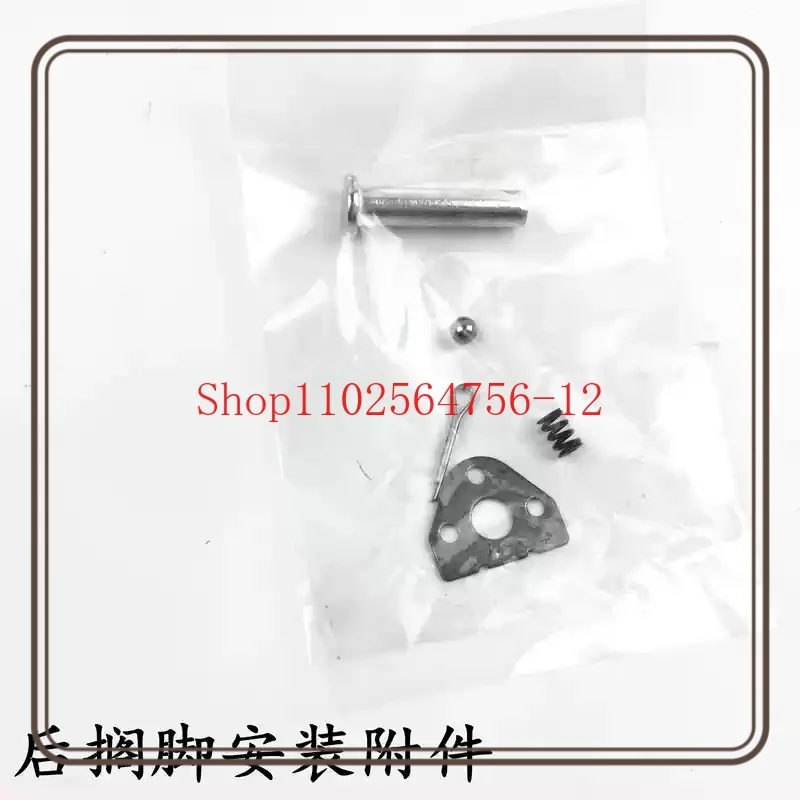 Motorcycle Parts Pedal Bracket Footrest Stool Rear Footrest, Suitable for Suzuki Gixxer 150