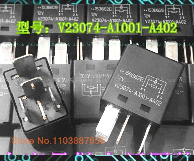 V23074-A1001-A402 12V 614 DIP-4