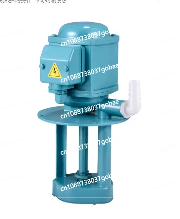40W Industrial Coolant Pump 220V 380V 12L/min Machine Tool Coolant Pump for Lathe Milling Machine Cooling System
