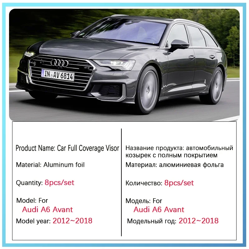 Full Cover Sunshades For Audi A6 Avant C7 4G 2012~2018 Full Surround Windshield Window Visor Car Accessories 2013 2014 2015 2016