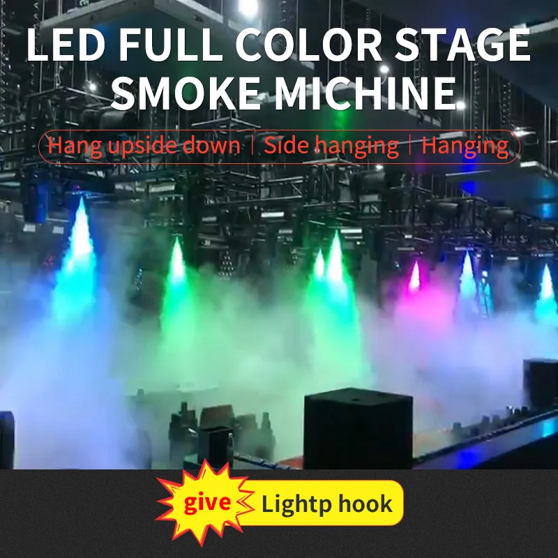 Led Stage Fog Machine DJ Smoke Machine 1500W Fogger DMX Machine Vertical Smoke Machine for Party Wedding Stage Equipment