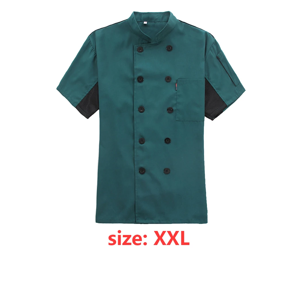 코트 반팔 요리사 재킷 유니폼 통기성 의상 짙은 녹색 XXL